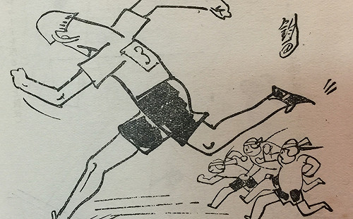 文化專欄》小說/《七日妓典》（30-20）