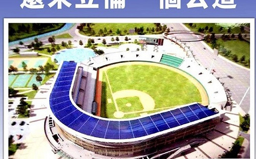 羅智強為桃園棒球場西曬問題護航朱立倫 球迷砲轟「有沒有去看過球？」