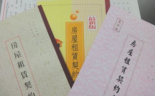 今年租金補貼增至12萬戶 對象擴及單身、雙薪或有小孩的家庭