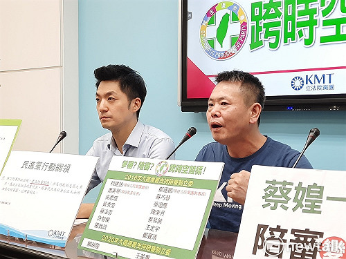 國會被爆共諜滲透 林為洲：尊重司法依法嚴厲辦理