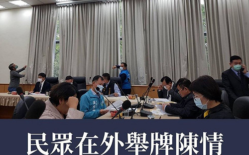 余筱菁批議會不關心民意遭停權 藍營竹縣議員反嗆「簡直噁心」