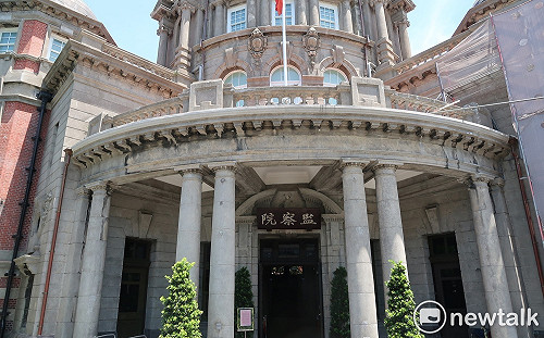 新任國家人權委員名單 紀惠容、王榮璋、葉大華、鴻義章等人入列