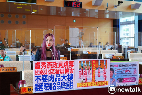 台中肉品市場原地轉型活化  綠營批：會讓汙染「遍地開花」