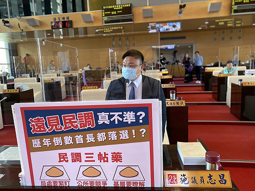 盧秀燕民調墊底  綠營議員提三帖藥救施政