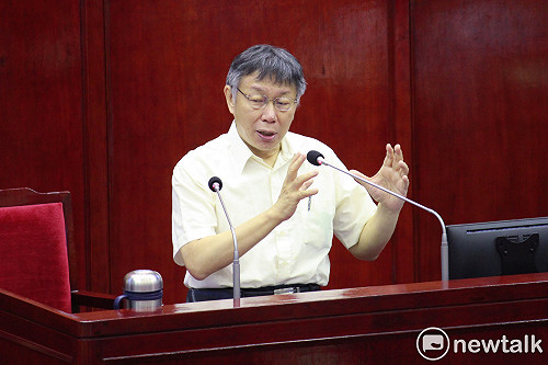 民眾黨贊成陳菊掌監院？柯文哲：不會投