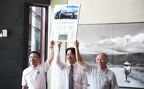 端午連假將至！賴清德推薦大家慢遊宜蘭 品味舊蘭城的美