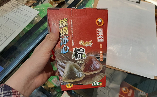 桃衛生局抽驗端午食品 冰心粽檢出大腸桿菌群超標