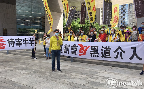 神岡大夫第自辦重劃店有黑道介入  地主齊聚中市議會抗議