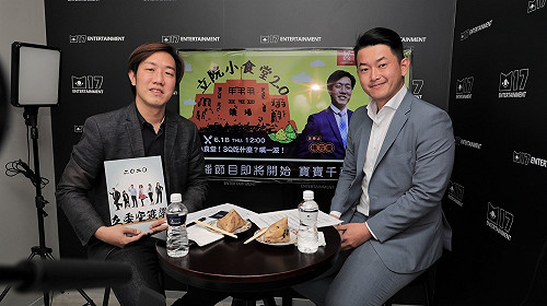 《立院小食堂2.0》登場 陳柏惟分享紳士造型秘密基地