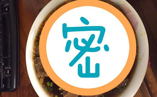 買牛肉湯當宵夜！他加「1神物」瞬間升級　眾一看全垂涎