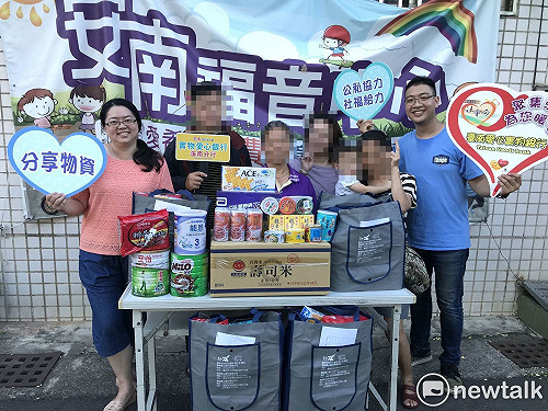 用溫暖拉近距離 南市實物愛心銀行增加2處物資發放站