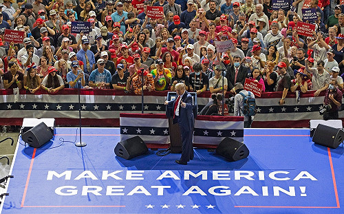 Tik Tok用戶惡搞川普！假買票不出席競選活動冷清