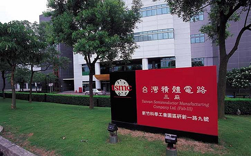 雙創歷史新高！台積電股價390元、市值10.11兆