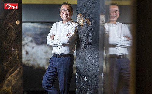 今周刊》曾投資房仲業虧300萬 他如何翻身成為「高檔石材王」？