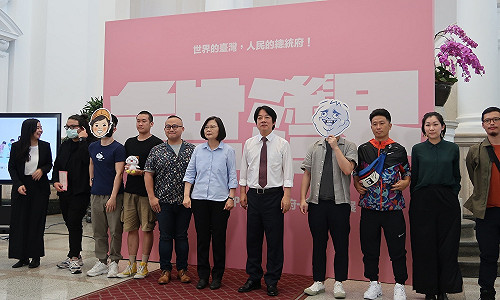 總統府開放新主題：世界的台灣  人民的總統府