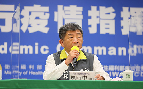 武漢肺炎》沒檢疫、趴趴走也來申請防疫補償 衛福部退1078件