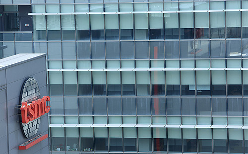 傳1奈米製程屬意高雄設廠！台積電冷回應