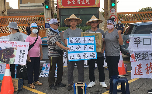 中火2號機啟動爭議  藍營議員廠外抗議 綠營：不應將發電妖魔化