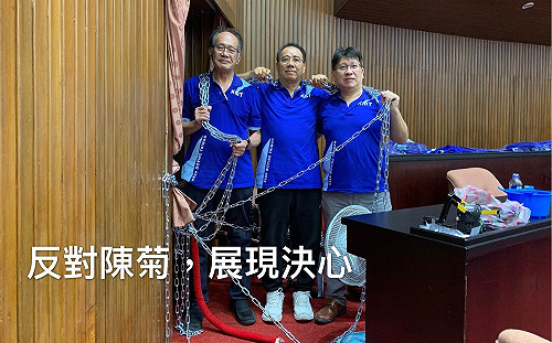 國民黨「鐵鍊三人組」誓守立院議場展決心 今早馬上遭突破