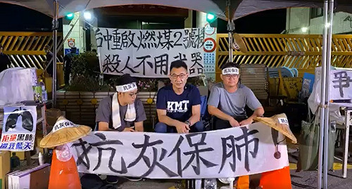 盧秀燕重罰中火2千萬函送負責人 江啟臣嗆台電：別把中部人當塑膠