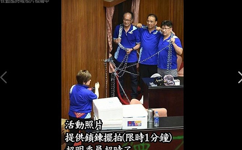 藍委占立院20hr挨酸「社運體驗營」網嘆：這個黨怎麼變成這副德性