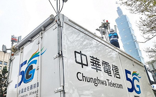 中華電信搶5G開台頭香！吃到飽納入「排除流量怪獸」政策