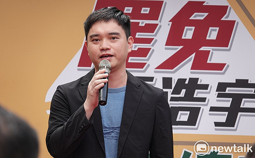 「罷免王浩宇」總部成立 發起人唐平榮：給下一代良好政治環境