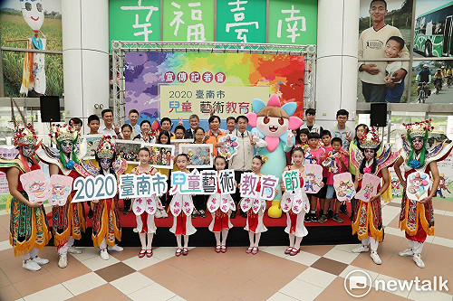 兒童藝術教育節繽紛登場  讓藝術走進校園及市民生活