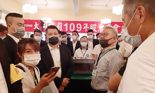 重訊無法釋疑 大同股票7/2起打入全額交割