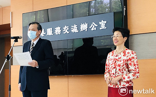 「台港服務交流辦公室」今揭牌 盼以實際行動幫助港人