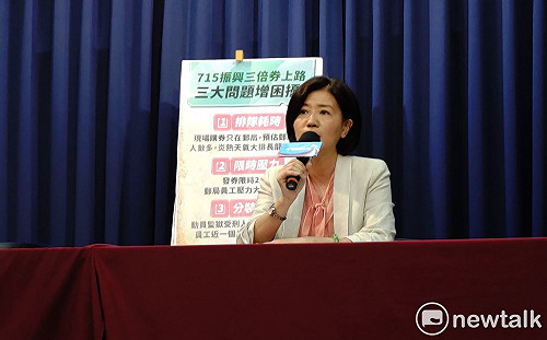 撐香港不要玩假的！ 國民黨：民進黨一直在擋港澳條例修法