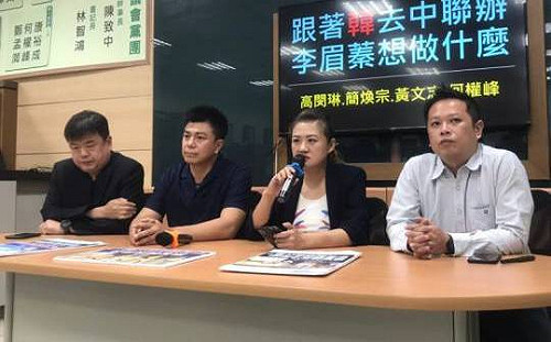 嚴厲譴責民進黨團不實指控  李眉蓁團隊：道歉有這麼難嗎？