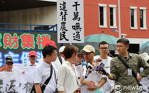 與大審法要件不符  水利會改制釋憲案不被受理