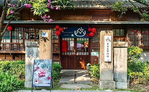 體驗臺中百大藝文亮點  持振興券專屬優惠加驚喜