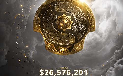 每年破自己紀錄！《DOTA 2》國際邀請賽總獎金突破10億元