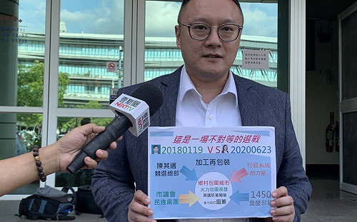 駁斥李眉蓁跑行程偷懶 鄭照新：忙於競選主題影片拍攝工作