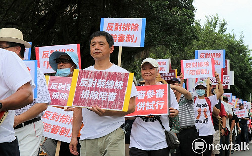 現場直擊》籲執政黨懸崖勒馬  上百名群眾：陪審參審一併試行