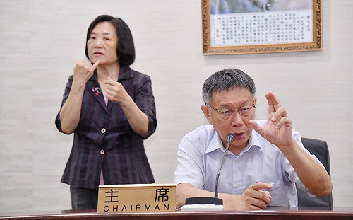 丁怡銘稱三倍券「不會沒效果」  柯文哲：那他們以前罵馬英九是在罵什麼?