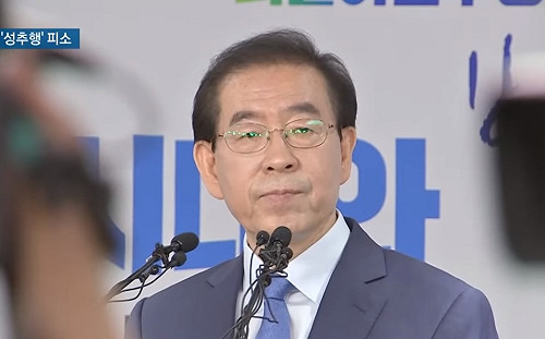 首爾市長朴元淳留遺書失聯 韓警徹夜搜索尋獲遺體