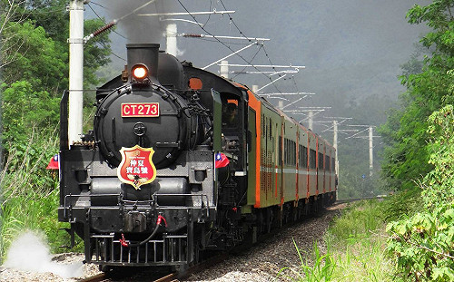 搭台鐵任意玩台灣！4項鐵路旅行好康優惠至年底