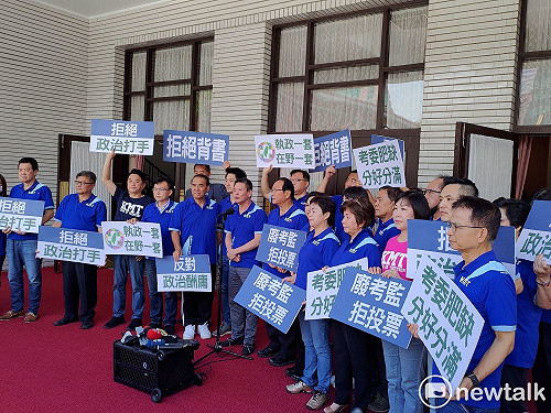 酸綠「在野一套 執政一套」 國民黨拒投考委人事權