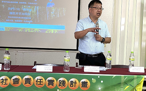 國立中正大學推廣竹炭益生菌  提升魚塭品質