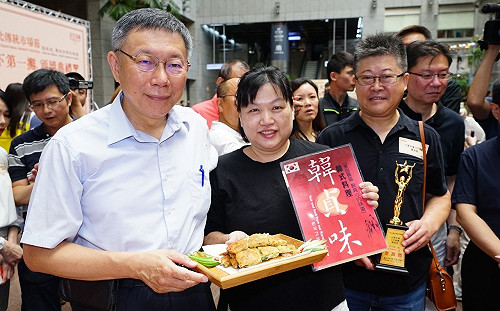 查1280月票搭乘軌跡 柯文哲：給你方便不是叫你隨便