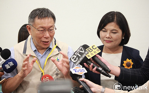 六都列席行政院會因疫情暫停 柯文哲：應留溝通管道