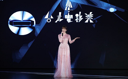 台北電影節「學姊」王淨封影后！「返校」奪6獎成大贏家