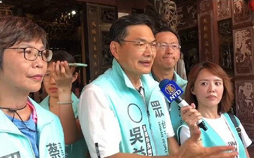 吳益政批民進黨貪汙  高閔琳酸：學柯P抹黑  不要臉!