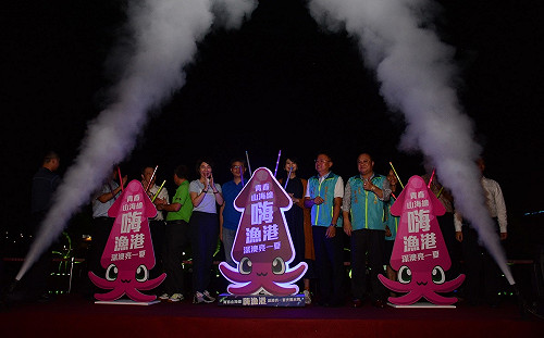 瑞芳深澳漁港夏日「亮」一夏 小卷光雕水舞超吸睛