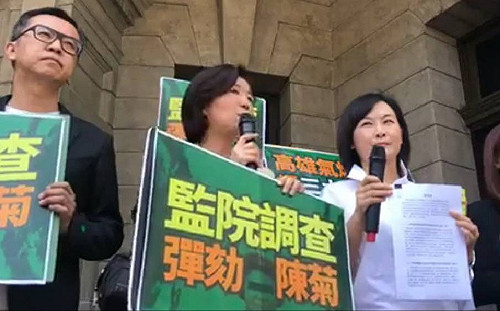 陳麗娜揭陳菊氣爆善款弊端  高市府：依捐款人指定用途辦理