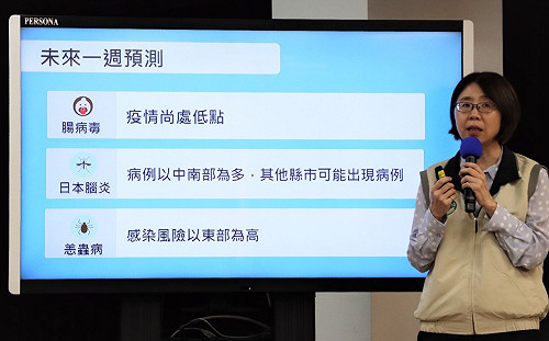 日本腦炎一口氣增4例！3月大男嬰來不及打疫苗成最年幼確診者
