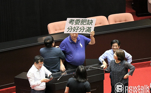 「用肚子不會懷孕」民進黨婦女部：國民黨性別教育出了什麼問題